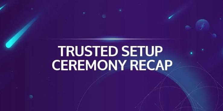Filecoin官方:可信配置环节顺利完成-IPFS挖矿|Filecoin币矿机