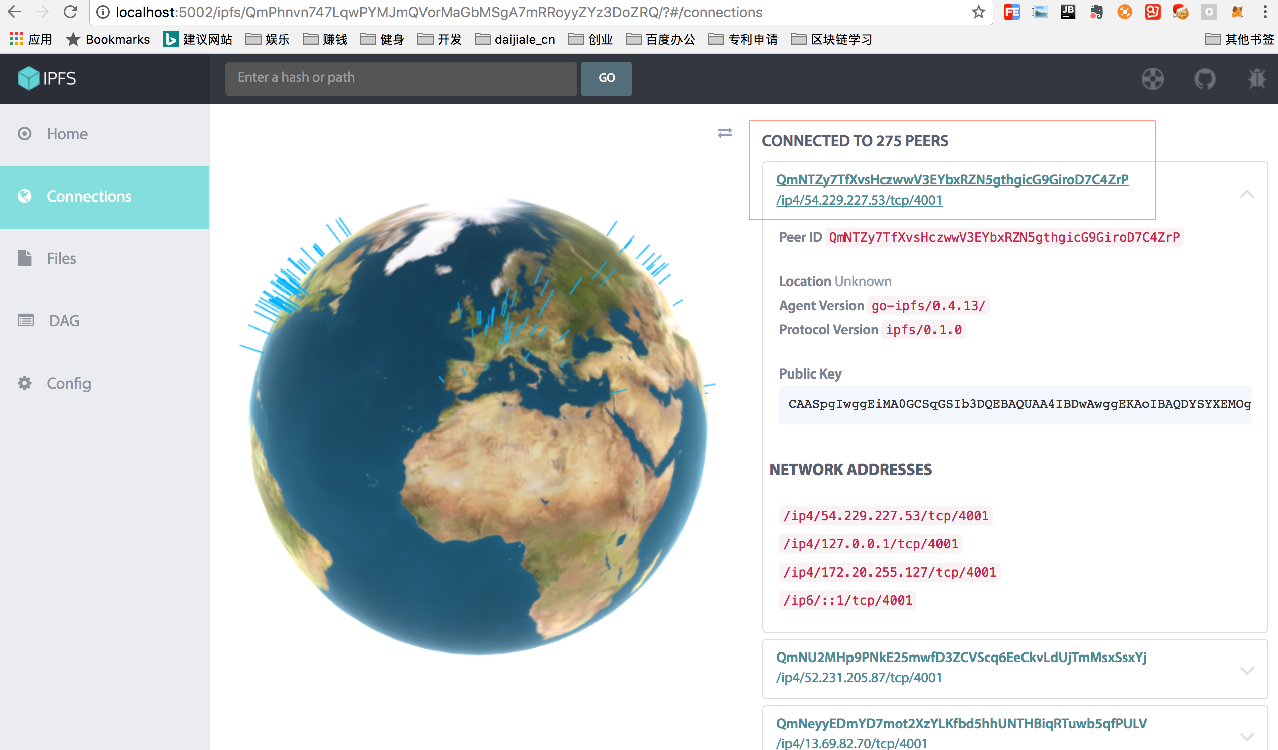 ipfs-peer-id.png ipfs-peer-id.png