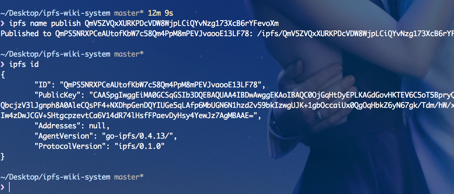ipns.png ipns.png