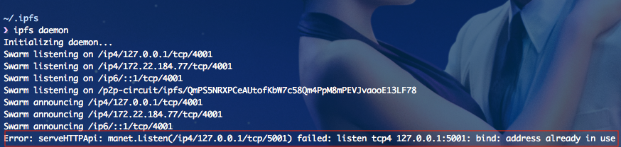 ipfs-daemon-error.png ipfs-daemon-error.png